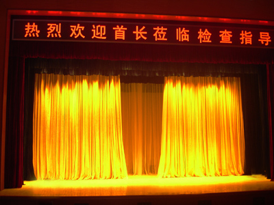 長葛【金舞臺智能】升降舞臺安全可靠