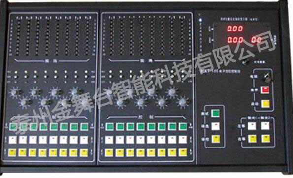 WDDT-00S數?；旌闲? /> </a> </div>
                                        <!-- 內容 -->
                                        <div   id="yqa8i6u"   class="txtBox"> 
                                          <!-- 標題 -->
                                          <h3 class="proTitle"> <a href="/wtjx/98.html" class="proLink"> WDDT-00S數?；旌闲?</a> <a   href="/product/15.html"  class="eye"> </a> </h3>
                                          <p class="line"> </p>
                                        </div>
                                      </div>
                                    </div>
                                    
                                    <div   id="0s6q0m0"   class="proLi col-md-4 col-sm-6">
                                      <div   id="k6e0yiw"   class="box"> 
                                        <!-- 圖片 -->
                                        <div   id="yqwiewi"   class="proImgBox"> <a href="/wtjx/97.html" class="proLink"> <img src="/static/upload/image/20200921/1600656265160191.jpg" title=